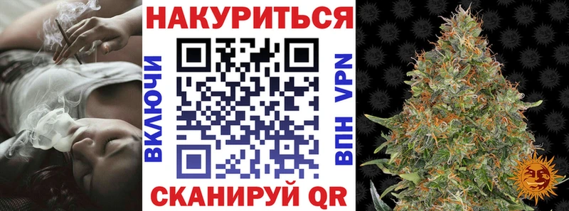 Наркошоп Стерлитамак Cocaine  СК  МЕТАДОН  Конопля  Меф мяу мяу  ГАШ 