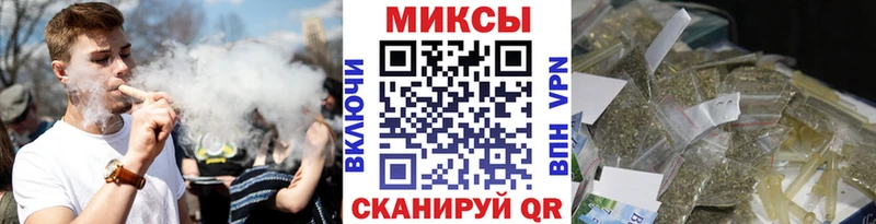 blacksprut онион  хочу наркоту  Стерлитамак  Бутират жидкий экстази 
