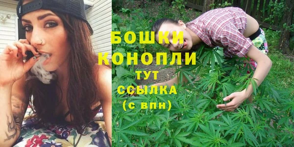 мяу мяу мука Бугульма