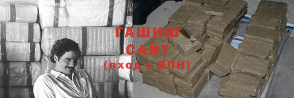 мяу мяу мука Бугульма