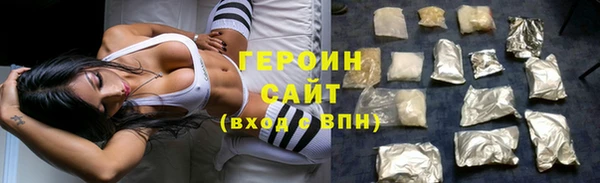 мяу мяу мука Бугульма