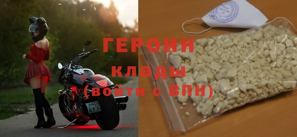гидропоника Богданович