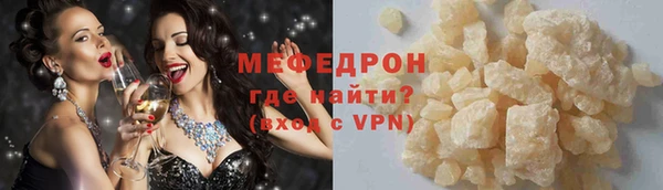 твердый Бородино