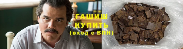 мяу мяу мука Бугульма