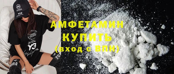 ешки Бронницы