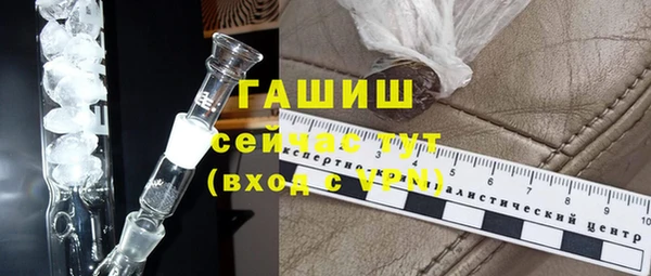 ешки Бронницы