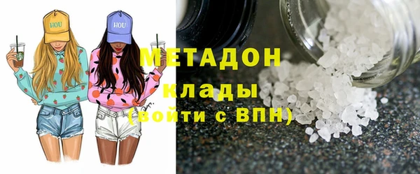 твердый Бородино