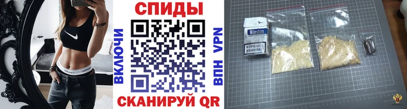это Telegram  Стерлитамак  Первитин винт 